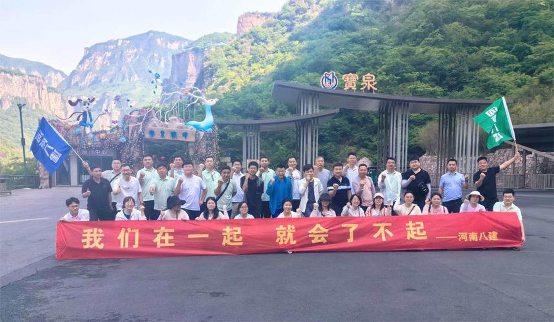 友爱惠民服务
